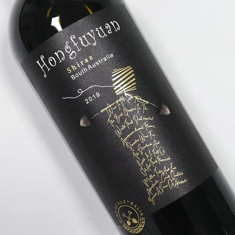 맞춤형 로고 와인 라벨 스티커｜금박 엠보싱 공예｜접착식 - Whisky Beer And Wine 리뷰 및 가격