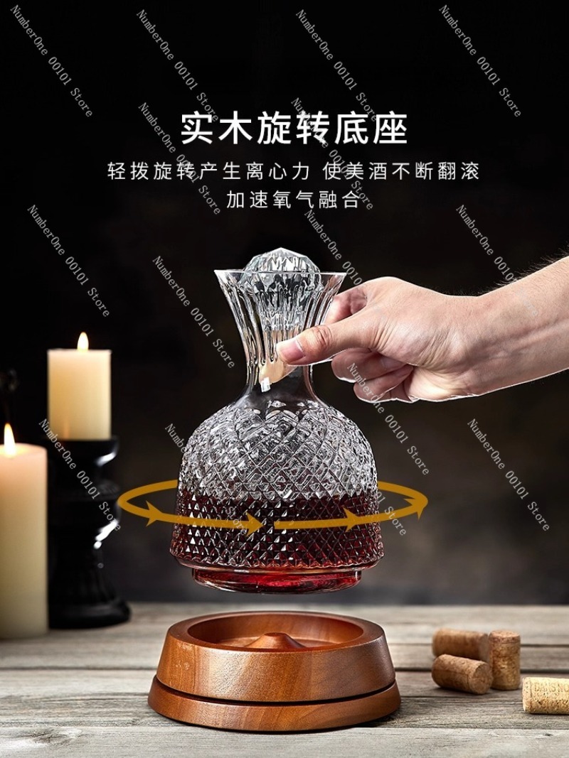 럭셔리 회전 와인 디캔터, 효율적인 에어레이팅 와인 디 - Decanter Aerator Set 리뷰 및 가격