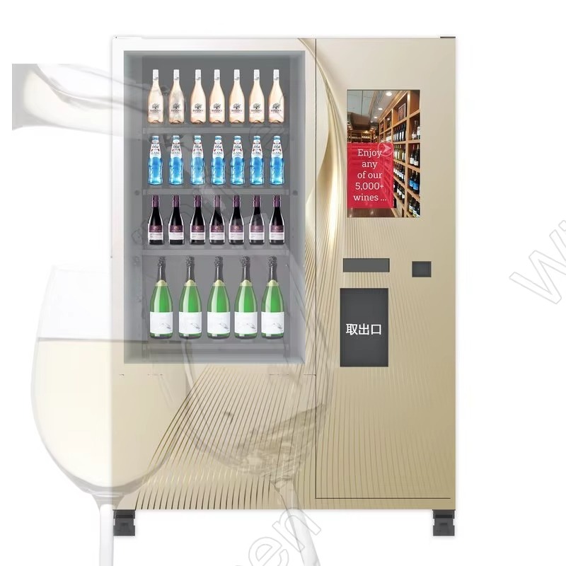 맞춤형 스마트 연령 확인 리프트 시스템 냉장고 자판기  - Wine Beer Refrigerator 리뷰 및 가격
