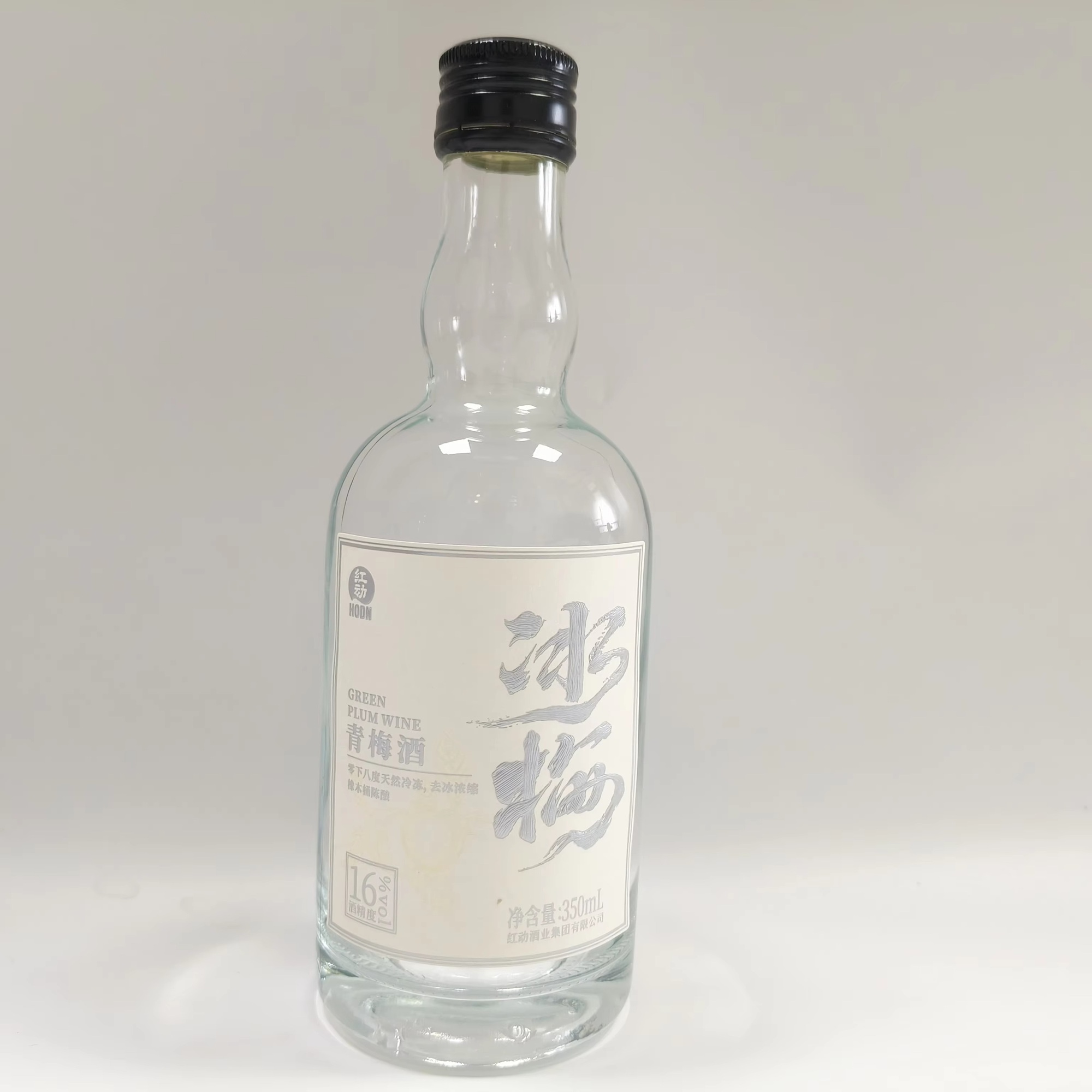 맞춤형 로고 금박 양각 스티커｜방수 강력 접착 종이 라 - Whisky Beer And Wine 리뷰 및 가격